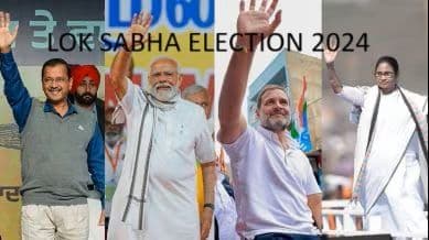 Lok Sabha Elections 2024: वोटर लिस्ट में आपका नाम है या नहीं? इस तरीके से करें चेक